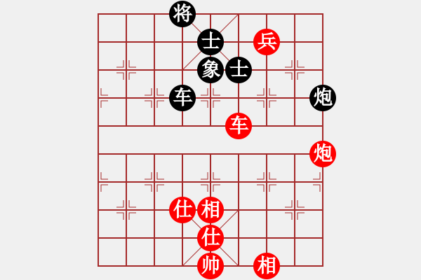 象棋棋譜圖片：市錦標賽5 - 步數(shù)：210 