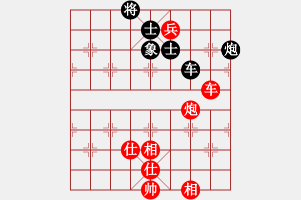 象棋棋譜圖片：市錦標賽5 - 步數(shù)：220 