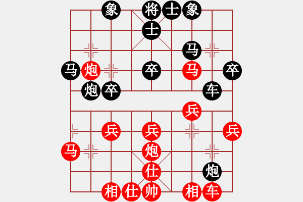 象棋棋譜圖片：市錦標賽5 - 步數(shù)：30 