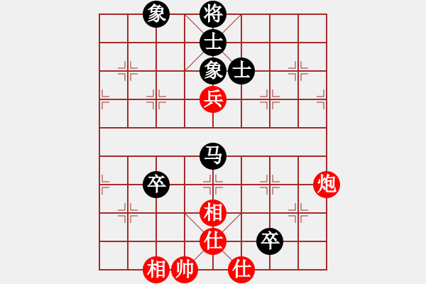 象棋棋谱图片：刘奕达 先和 才溢 - 步数：110 