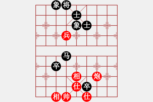 象棋棋谱图片：刘奕达 先和 才溢 - 步数：120 