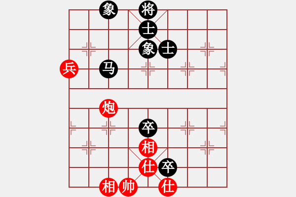 象棋棋谱图片：刘奕达 先和 才溢 - 步数：133 