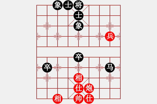象棋棋谱图片：刘奕达 先和 才溢 - 步数：90 