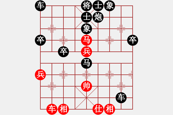 象棋棋譜圖片：B33 中炮過河車對反宮馬 230 wf - 步數：54 