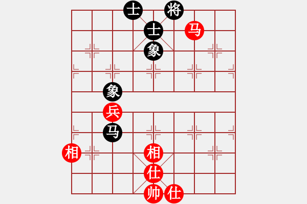 象棋棋譜圖片：將范(無(wú)極)-和-司令(北斗) - 步數(shù)：100 