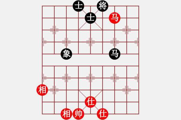 象棋棋譜圖片：將范(無(wú)極)-和-司令(北斗) - 步數(shù)：110 