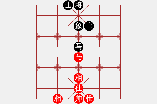 象棋棋譜圖片：將范(無(wú)極)-和-司令(北斗) - 步數(shù)：120 