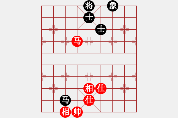 象棋棋譜圖片：將范(無(wú)極)-和-司令(北斗) - 步數(shù)：140 