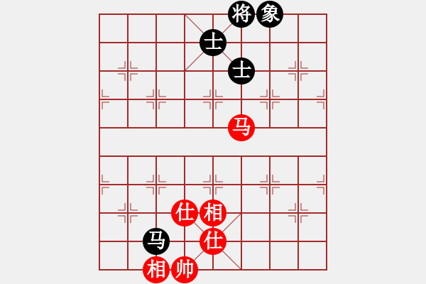 象棋棋譜圖片：將范(無(wú)極)-和-司令(北斗) - 步數(shù)：150 