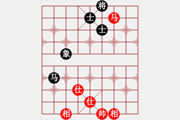 象棋棋譜圖片：將范(無(wú)極)-和-司令(北斗) - 步數(shù)：160 