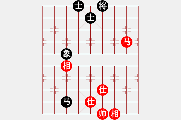 象棋棋譜圖片：將范(無(wú)極)-和-司令(北斗) - 步數(shù)：170 