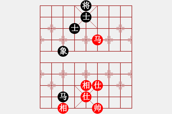 象棋棋譜圖片：將范(無(wú)極)-和-司令(北斗) - 步數(shù)：180 