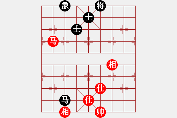 象棋棋譜圖片：將范(無(wú)極)-和-司令(北斗) - 步數(shù)：190 