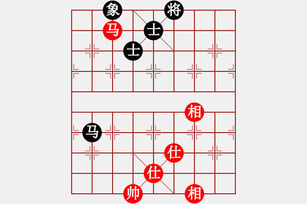 象棋棋譜圖片：將范(無(wú)極)-和-司令(北斗) - 步數(shù)：200 