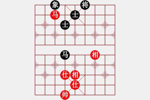 象棋棋譜圖片：將范(無(wú)極)-和-司令(北斗) - 步數(shù)：210 