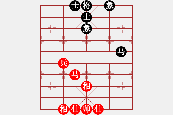 象棋棋譜圖片：將范(無(wú)極)-和-司令(北斗) - 步數(shù)：60 