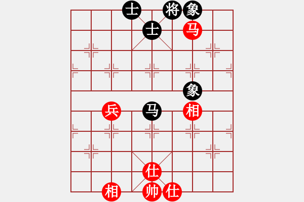 象棋棋譜圖片：將范(無(wú)極)-和-司令(北斗) - 步數(shù)：80 