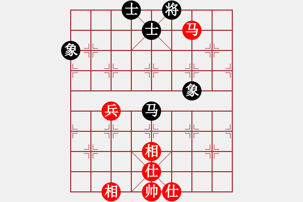 象棋棋譜圖片：將范(無(wú)極)-和-司令(北斗) - 步數(shù)：90 