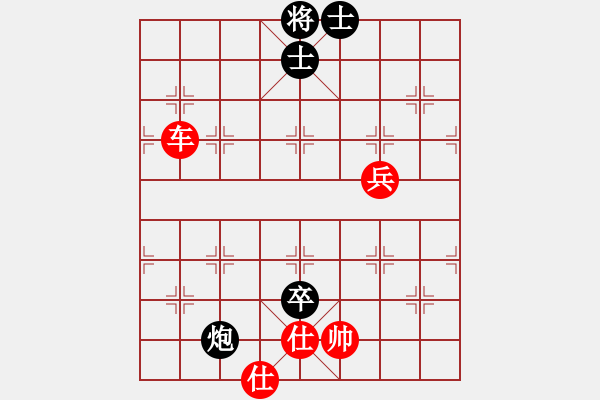 象棋棋譜圖片：20160110掌聲響起 先勝 阿彌陀佛 - 步數(shù)：100 