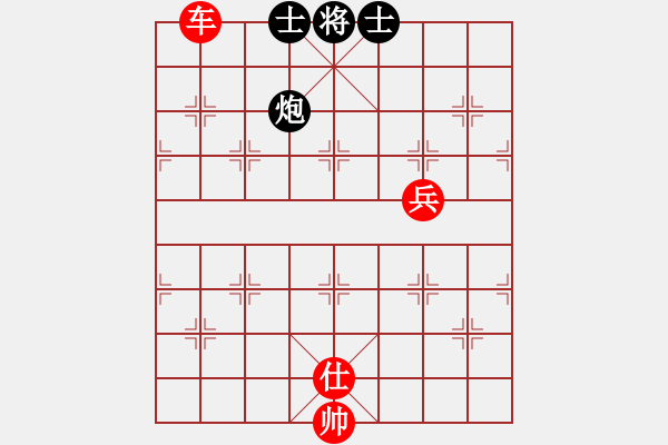 象棋棋譜圖片：20160110掌聲響起 先勝 阿彌陀佛 - 步數(shù)：110 