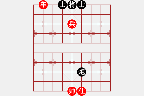 象棋棋譜圖片：20160110掌聲響起 先勝 阿彌陀佛 - 步數(shù)：120 