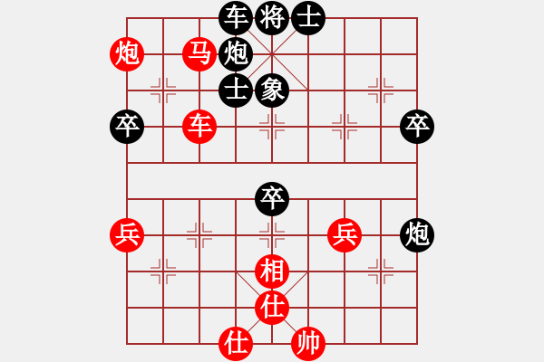 象棋棋譜圖片：20160110掌聲響起 先勝 阿彌陀佛 - 步數(shù)：60 