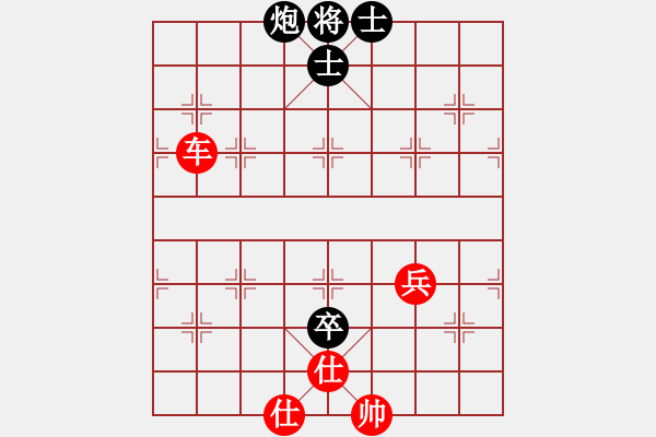 象棋棋譜圖片：20160110掌聲響起 先勝 阿彌陀佛 - 步數(shù)：90 