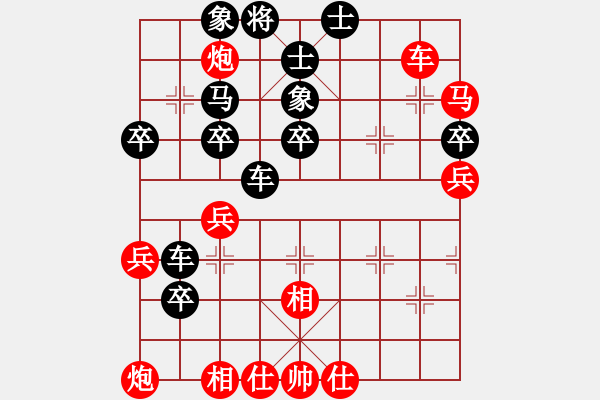 象棋棋谱图片：五九炮黑跳外马红弃车换双炮变例 - 步数：60 