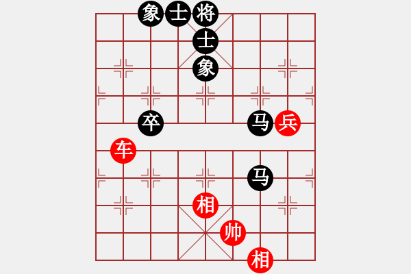 象棋棋谱图片：东马 嘉涵 和 西马 安华 - 步数：100 