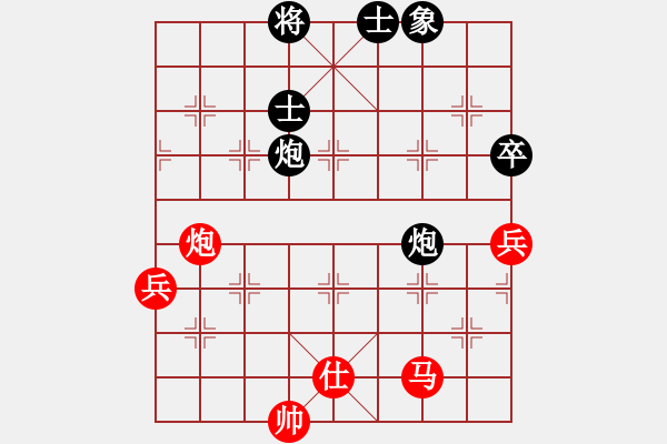 象棋棋譜圖片：風(fēng)雨樓臺(月將)-和-御駕親征皇(月將) - 步數(shù)：100 