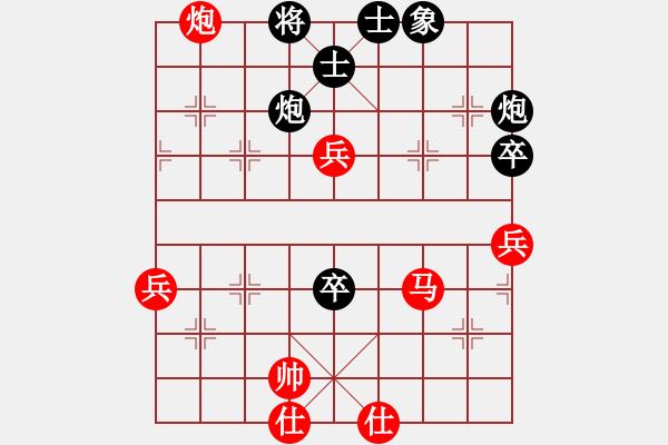 象棋棋譜圖片：風(fēng)雨樓臺(月將)-和-御駕親征皇(月將) - 步數(shù)：80 