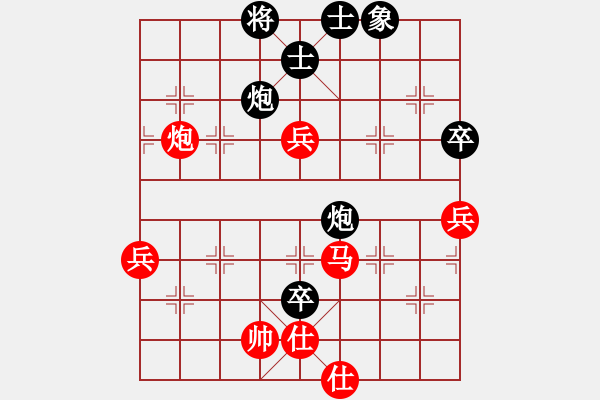 象棋棋譜圖片：風(fēng)雨樓臺(月將)-和-御駕親征皇(月將) - 步數(shù)：90 