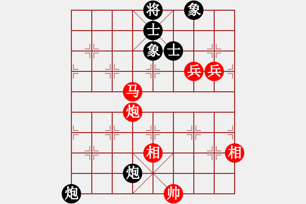 象棋棋譜圖片：achang(1段)-勝-綠草青青(2段) - 步數(shù)：100 