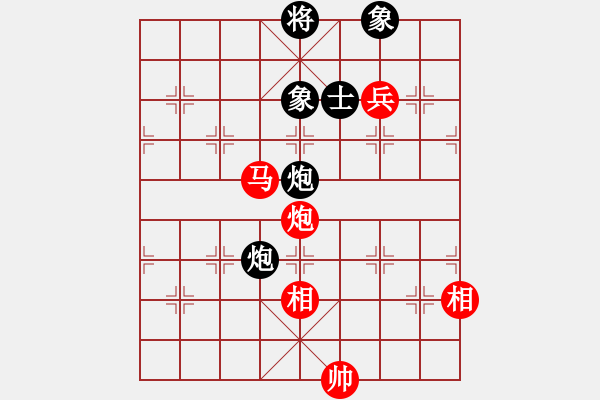 象棋棋譜圖片：achang(1段)-勝-綠草青青(2段) - 步數(shù)：110 