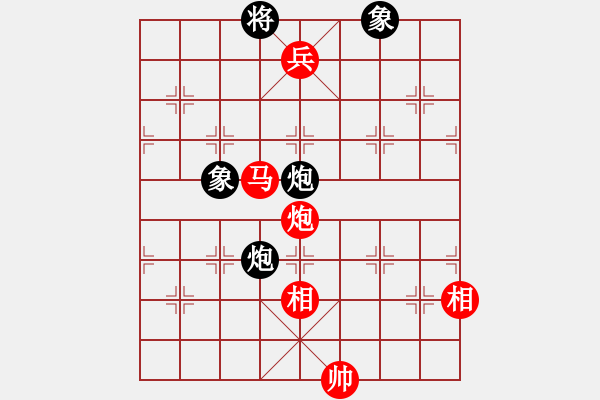 象棋棋譜圖片：achang(1段)-勝-綠草青青(2段) - 步數(shù)：115 