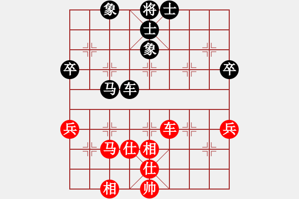 象棋棋譜圖片：哥愛你愛她(月將)-和-二核旋風(fēng)炮(月將) - 步數(shù)：100 