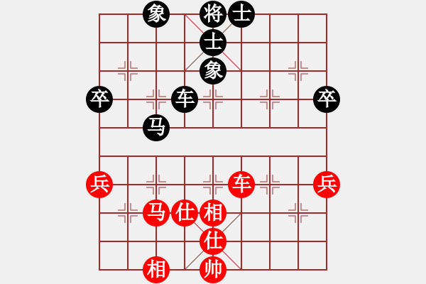 象棋棋譜圖片：哥愛你愛她(月將)-和-二核旋風(fēng)炮(月將) - 步數(shù)：110 