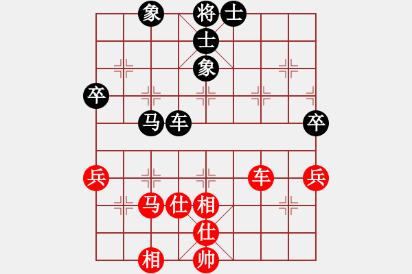 象棋棋譜圖片：哥愛你愛她(月將)-和-二核旋風(fēng)炮(月將) - 步數(shù)：120 