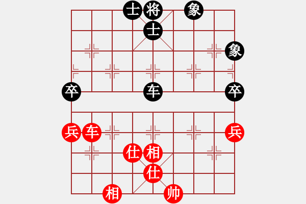 象棋棋譜圖片：哥愛你愛她(月將)-和-二核旋風(fēng)炮(月將) - 步數(shù)：140 