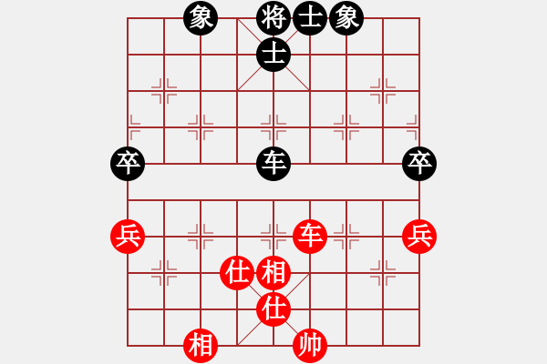 象棋棋譜圖片：哥愛你愛她(月將)-和-二核旋風(fēng)炮(月將) - 步數(shù)：150 