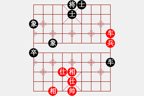 象棋棋譜圖片：哥愛你愛她(月將)-和-二核旋風(fēng)炮(月將) - 步數(shù)：170 