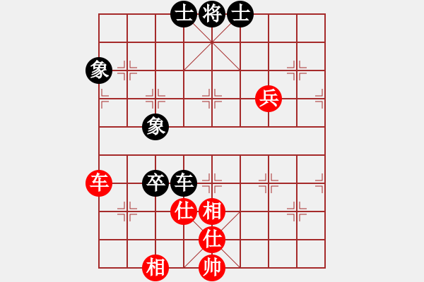 象棋棋譜圖片：哥愛你愛她(月將)-和-二核旋風(fēng)炮(月將) - 步數(shù)：180 