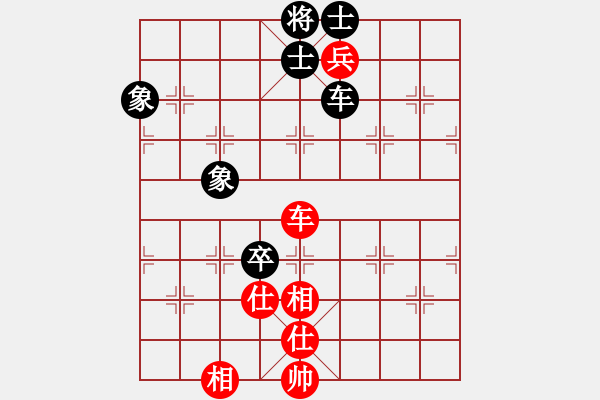 象棋棋譜圖片：哥愛你愛她(月將)-和-二核旋風(fēng)炮(月將) - 步數(shù)：190 