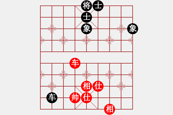 象棋棋譜圖片：哥愛你愛她(月將)-和-二核旋風(fēng)炮(月將) - 步數(shù)：230 