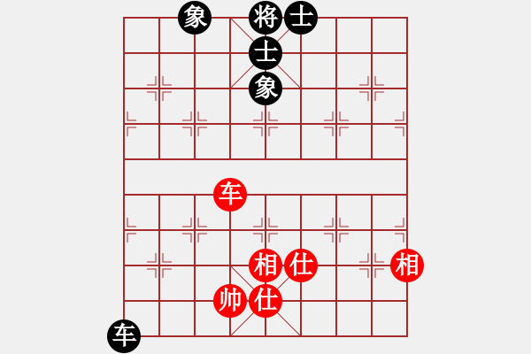 象棋棋譜圖片：哥愛你愛她(月將)-和-二核旋風(fēng)炮(月將) - 步數(shù)：240 