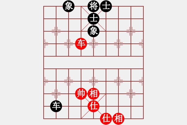 象棋棋譜圖片：哥愛你愛她(月將)-和-二核旋風(fēng)炮(月將) - 步數(shù)：260 