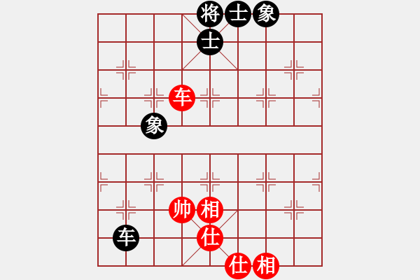 象棋棋譜圖片：哥愛你愛她(月將)-和-二核旋風(fēng)炮(月將) - 步數(shù)：270 