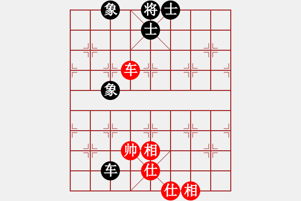 象棋棋譜圖片：哥愛你愛她(月將)-和-二核旋風(fēng)炮(月將) - 步數(shù)：290 