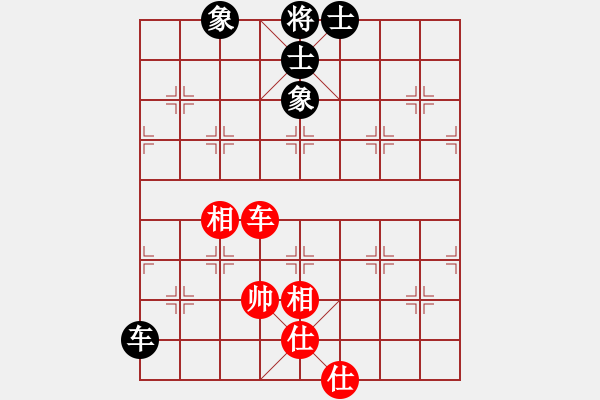 象棋棋譜圖片：哥愛你愛她(月將)-和-二核旋風(fēng)炮(月將) - 步數(shù)：300 