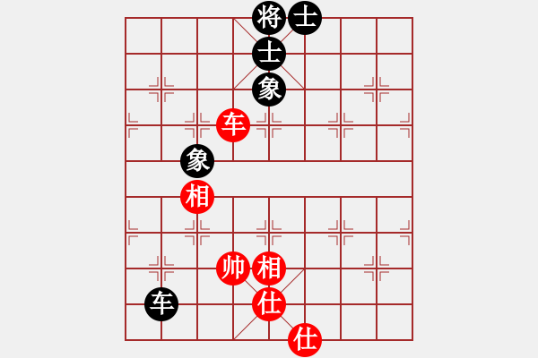 象棋棋譜圖片：哥愛你愛她(月將)-和-二核旋風(fēng)炮(月將) - 步數(shù)：310 